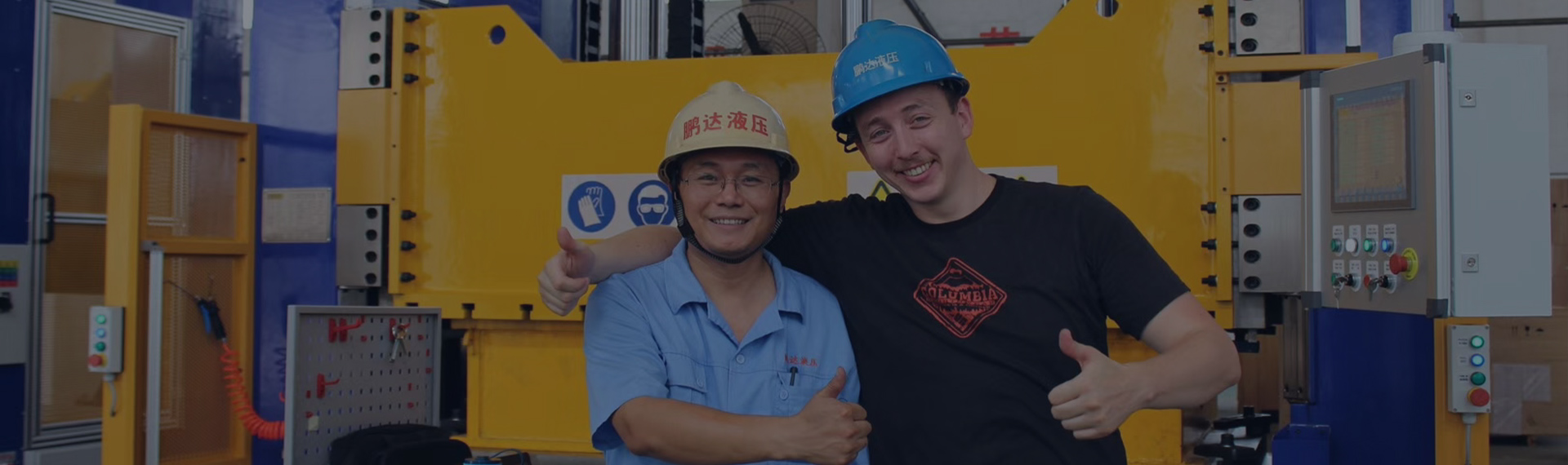 Wuxi PengdaHZ Equipo Inteligente Co., Ltd.