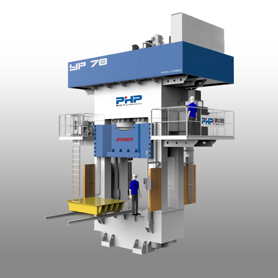 Prensa de moldeo servo HP-RTM