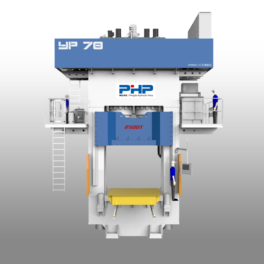 Prensa de moldeo servo HP-RTM