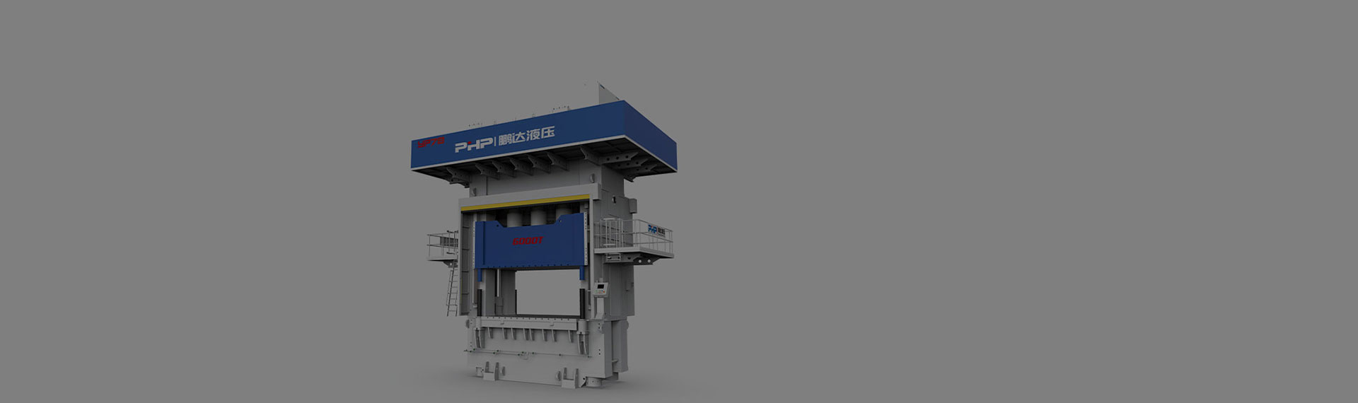 Wuxi PengdaHZ Equipo Inteligente Co., Ltd.