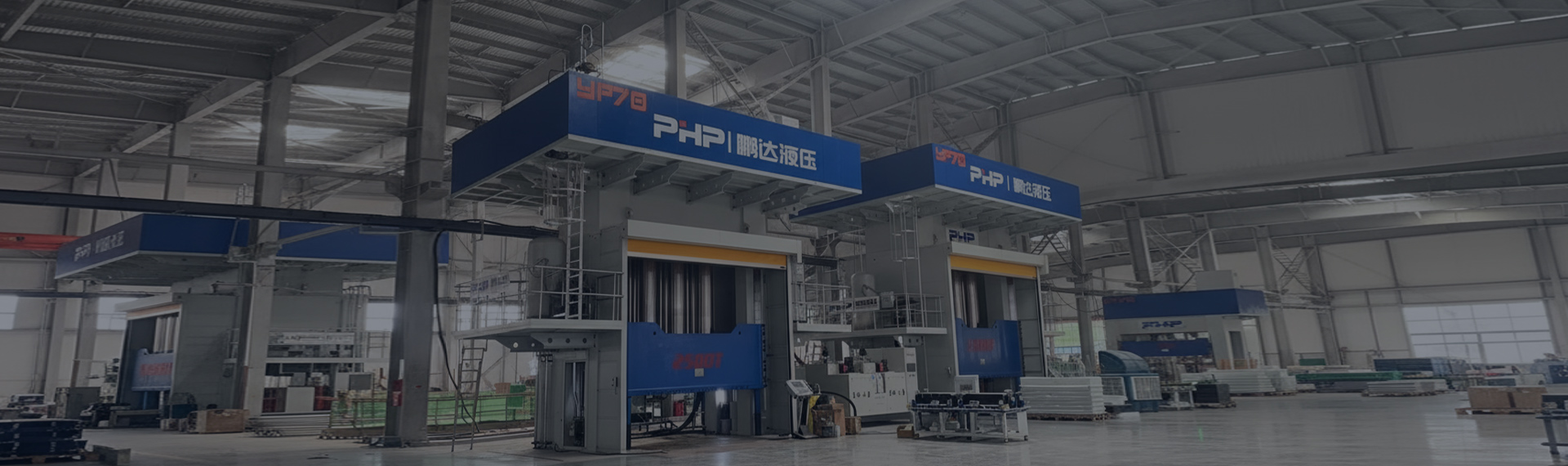 Wuxi PengdaHZ Equipo Inteligente Co., Ltd.